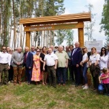 Wielkie otwarcie Leśnej Polany Edukacyjnej w Radzynach